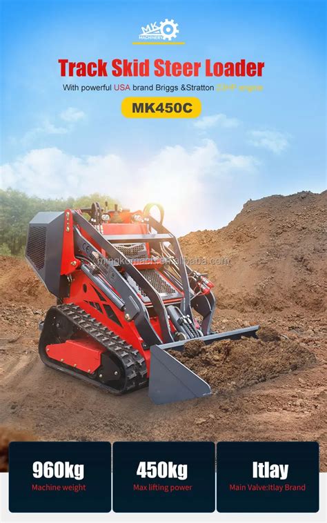 small skid|cheapest mini skid steer.